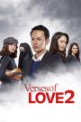 Ayat Ayat Cinta 2