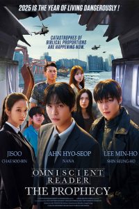 Omniscient Reader: The Prophecy