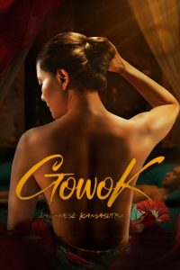 Gowok: Kamasutra Jawa