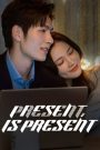 Present, is Present