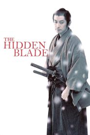 Kakushi Ken Oni No Tsume