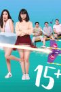 15+ Coming of Age
