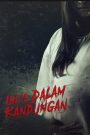 Iblis Dalam Kandungan
