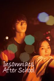 Kimi wa Hōkago Insomnia