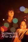 Kimi wa Hōkago Insomnia