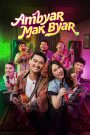 Ambyar Mak Byar