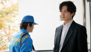 TAGUSARI bros.: 1×1