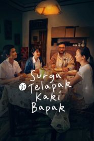 Surga Di Telapak Kaki Bapak