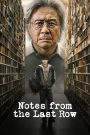 Notes from the Last Row